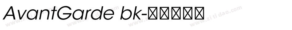 AvantGarde bk字体转换